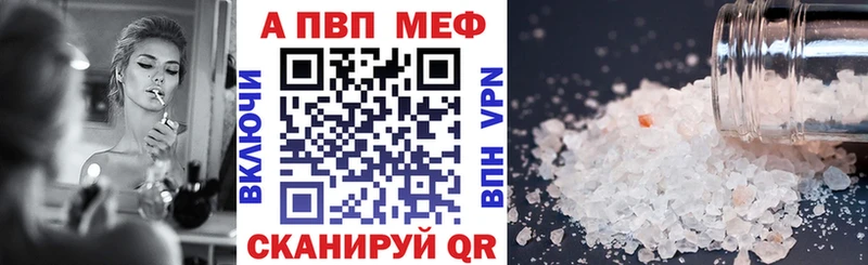 Какие есть наркотики Кузнецк Канабис Меф мяу мяу КЕТАМИН OMG сайт Гашиш