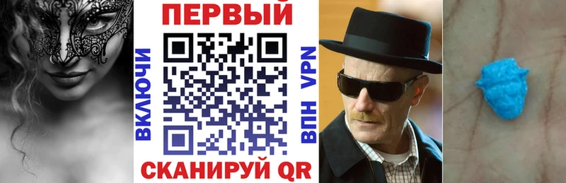 Амфетамин 98%  MEGA ссылки  Кузнецк 
