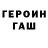 ТГК концентрат Kdog Stonefist