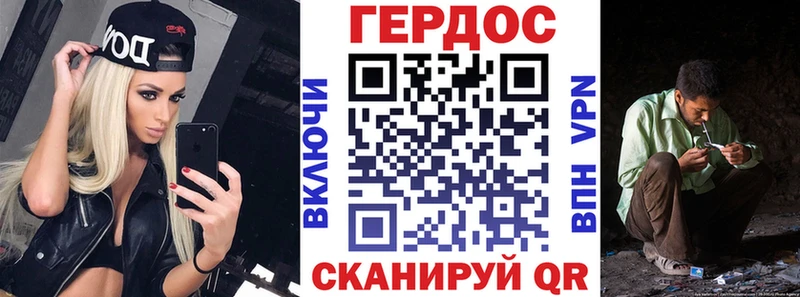 ГЕРОИН VHQ  ссылка на мегу ТОР  Кузнецк  где купить  