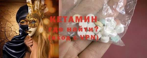 меф Белоозёрский