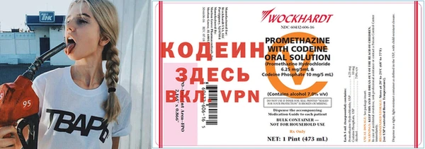 меф Белоозёрский