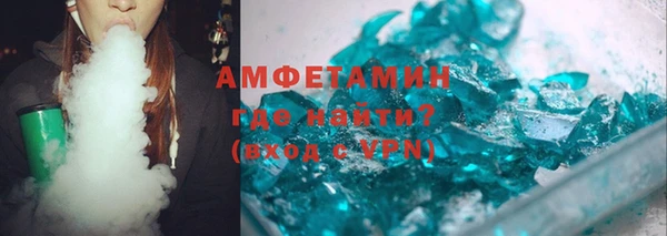 меф Белоозёрский