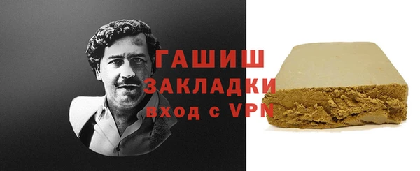 ПСИЛОЦИБИНОВЫЕ ГРИБЫ Богородск
