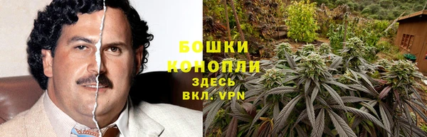 кристаллы Беломорск