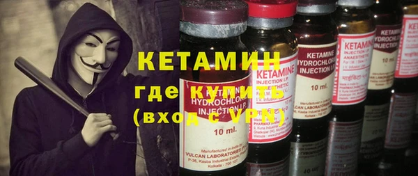 меф Белоозёрский