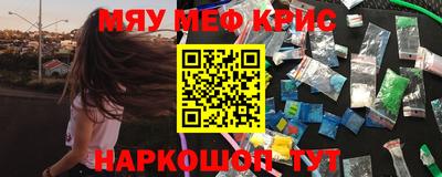 дистиллят марихуана Краснодар