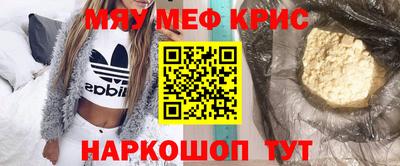 ГАЛЛЮЦИНОГЕННЫЕ ГРИБЫ Кумертау