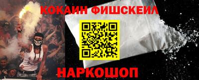 скорость Краснознаменск