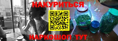 скорость Краснознаменск