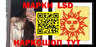 кокаин премиум Кунгур