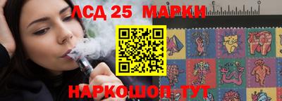 дистиллят марихуана Краснодар