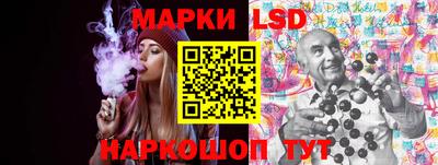 кокаин премиум Кунгур