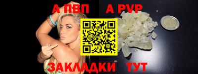 дистиллят марихуана Краснодар