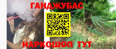 ECSTASY Кулебаки