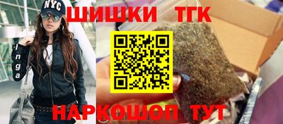 ECSTASY Кулебаки