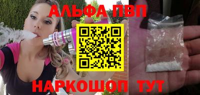 ECSTASY Кулебаки