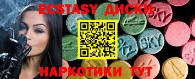 дистиллят марихуана Краснодар