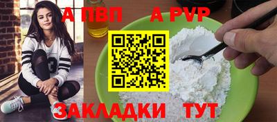 ГАЛЛЮЦИНОГЕННЫЕ ГРИБЫ Кумертау