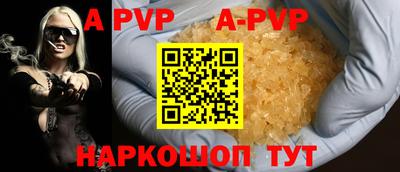 скорость Краснознаменск