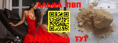 дистиллят марихуана Краснодар