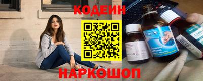 ГАЛЛЮЦИНОГЕННЫЕ ГРИБЫ Кумертау