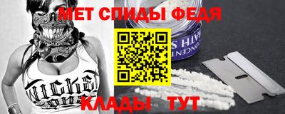 кокаин премиум Кунгур