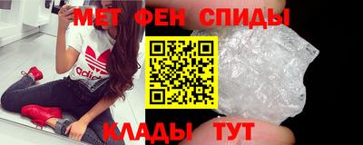 ECSTASY Кулебаки