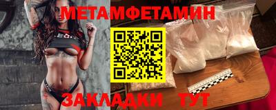 дистиллят марихуана Краснодар