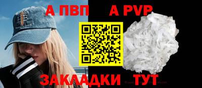 ECSTASY Кулебаки