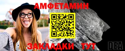 дистиллят марихуана Краснодар