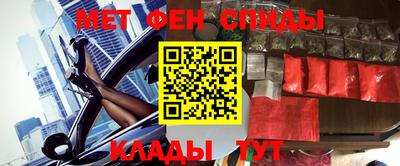 кокаин премиум Кунгур