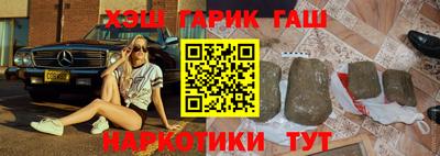 скорость Краснознаменск