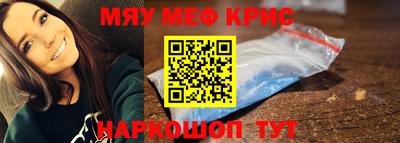 ECSTASY Кулебаки
