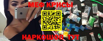 кокаин премиум Кунгур