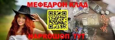 ГАЛЛЮЦИНОГЕННЫЕ ГРИБЫ Кумертау