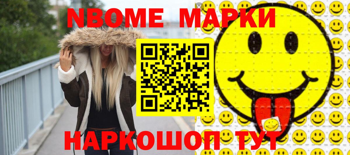 LSD-25 экстази кислота  LSD-25 экстази кислота  Вход с VPN  Кузнецк 